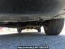 Used 2015 AT nissan x-trail T32 Image[37]