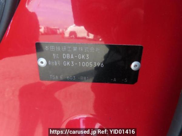 Used 2013 AT honda fit GK3 Image[10]