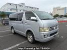 Toyota Hiace Van KDH205V