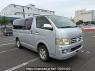 Used 2005 AT toyota hiace-van KDH205V Image[0]