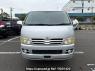 Used 2005 AT toyota hiace-van KDH205V Image[1]