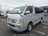 Used 2005 AT toyota hiace-van KDH205V Image[2]
