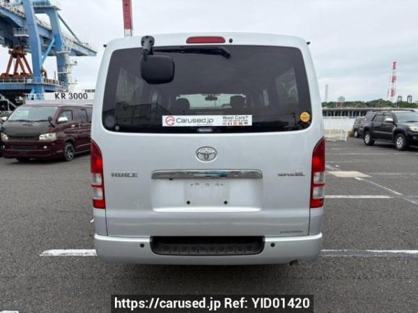 Used 2005 AT toyota hiace-van KDH205V Image[5]