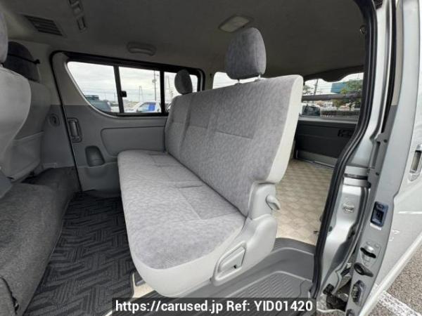 Used 2005 AT toyota hiace-van KDH205V Image[15]