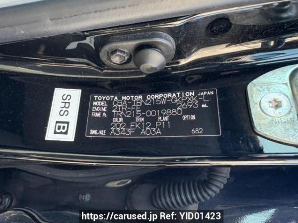 Used 2007 AT toyota hilux-surf TRN215W Image[10]