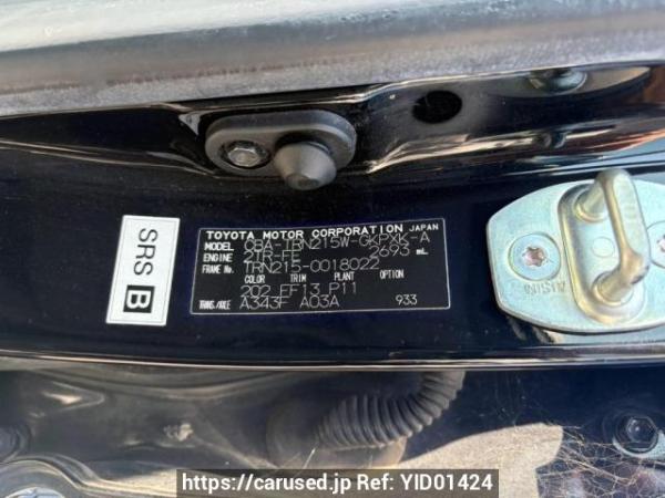 Used 2007 AT toyota hilux-surf TRN215W Image[10]
