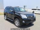 Toyota Land Cruiser Prado TRJ150W