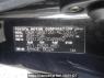 Used 2005 AT toyota mark-x GRX120 Image[10]