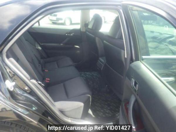 Used 2005 AT toyota mark-x GRX120 Image[13]