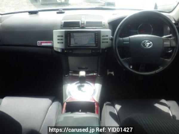 Used 2005 AT toyota mark-x GRX120 Image[15]