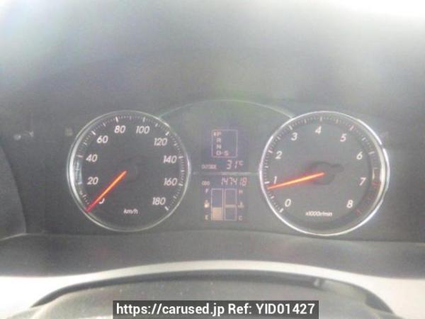 Used 2005 AT toyota mark-x GRX120 Image[18]