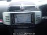 Used 2005 AT toyota mark-x GRX120 Image[20]