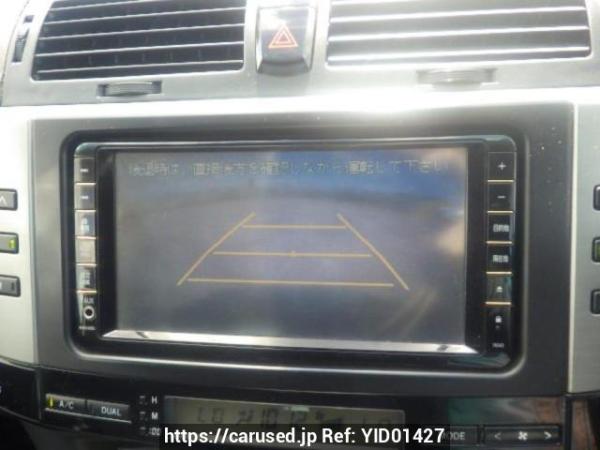 Used 2005 AT toyota mark-x GRX120 Image[21]