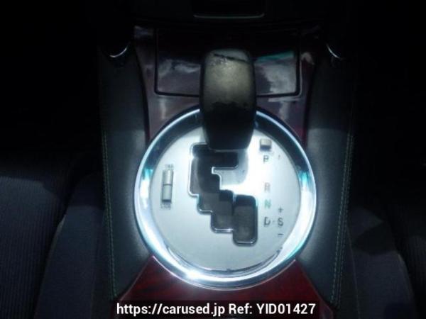 Used 2005 AT toyota mark-x GRX120 Image[22]