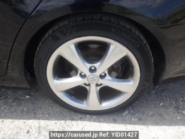 Used 2005 AT toyota mark-x GRX120 Image[24]