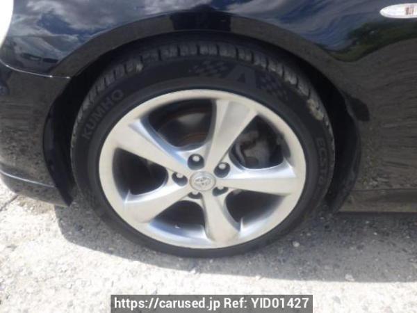 Used 2005 AT toyota mark-x GRX120 Image[26]