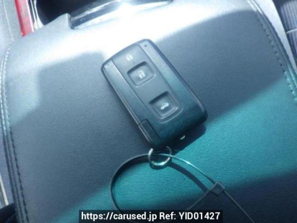 Used 2005 AT toyota mark-x GRX120 Image[28]