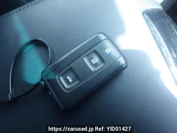 Used 2005 AT toyota mark-x GRX120 Image[29]