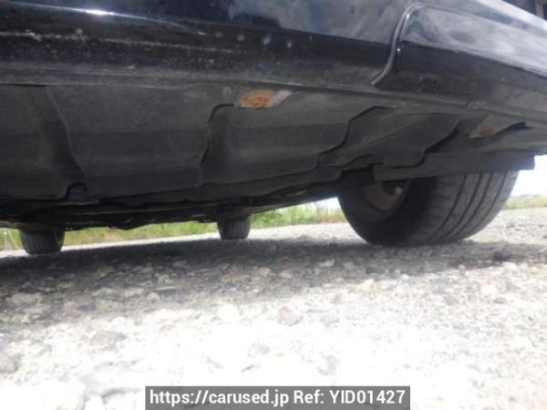 Used 2005 AT toyota mark-x GRX120 Image[35]