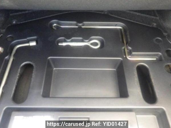 Used 2005 AT toyota mark-x GRX120 Image[39]