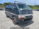 Toyota Hiace Van RZH112V