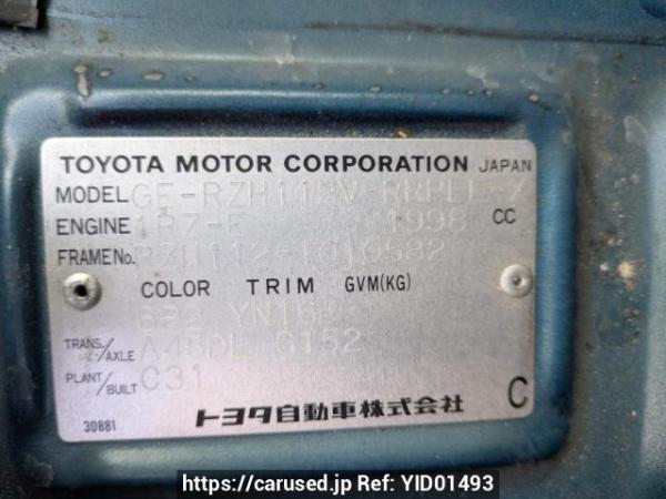 Used 2002 AT toyota hiace-van RZH112V Image[8]