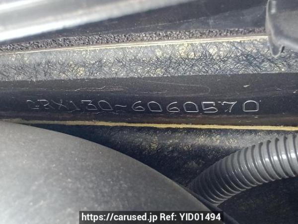 Used 2012 AT toyota mark-x GRX130 Image[11]