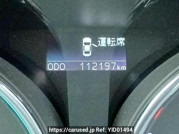 Used 2012 AT toyota mark-x GRX130 Image[24]