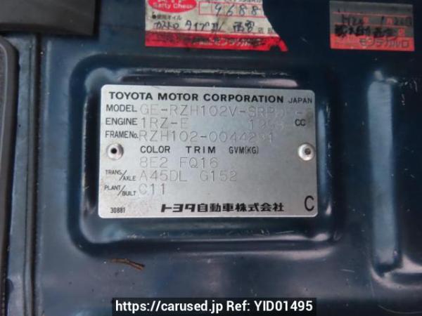 Used 2000 AT toyota hiace-van RZH102V Image[10]