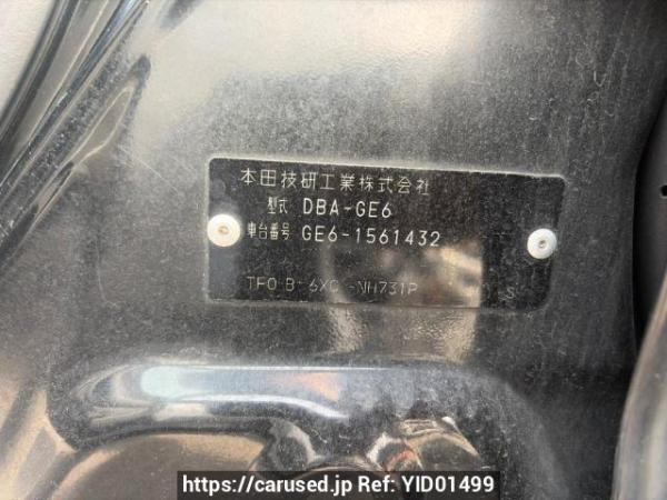 Used 2012 AT honda fit GE6 Image[6]