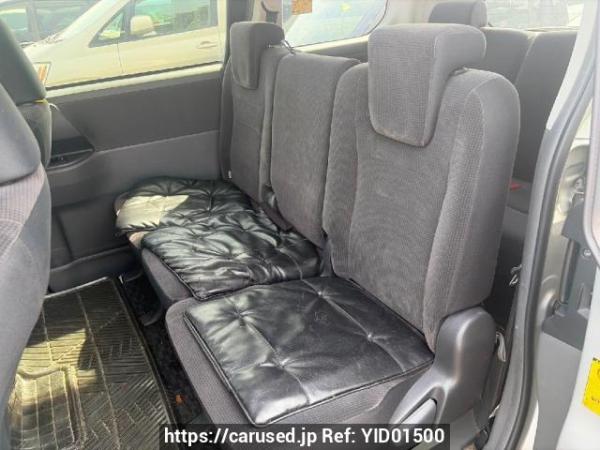 Used 2009 AT toyota noah ZRR70G Image[8]