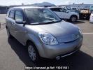 Mazda Verisa DC5W
