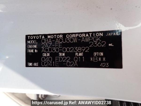 Used 2004 AT toyota harrier ACU30W Image[8]