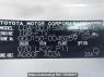 Used 2020 AT toyota land-cruiser-prado GDJ150W Image[10]