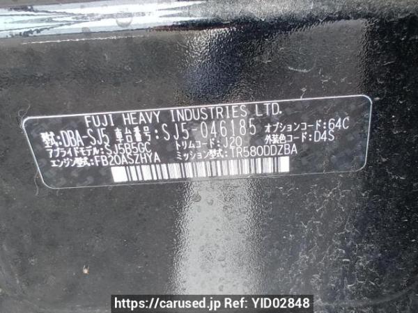 Used 2014 AT subaru forester SJ5 Image[10]