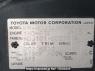 Used 2005 AT toyota land-cruiser HDJ101K Image[10]