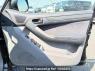 Used 2005 AT toyota hilux-surf TRN215W Image[17]