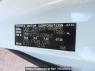 Used 2007 AT toyota noah ZRR70G Image[10]