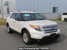 Ford Explorer 1FMHK9