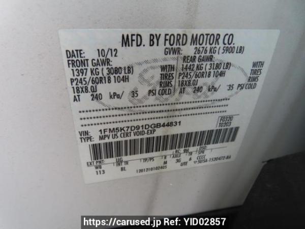 Used 2012 AT ford explorer 1FMHK9 Image[10]