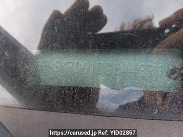 Used 2012 AT ford explorer 1FMHK9 Image[11]