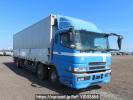 Mitsubishi Fuso Super Great FT50JVX
