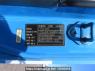 Used 2005 MT mitsubishi-fuso super-great FT50JVX Image[12]