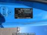 Used 2005 MT mitsubishi-fuso super-great FT50JVX Image[13]