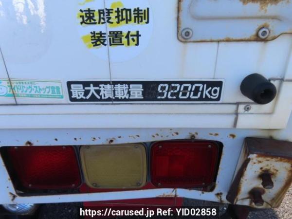 Used 2005 MT mitsubishi-fuso super-great FT50JVX Image[14]