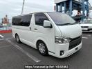 Toyota Regiusace Van KDH201V