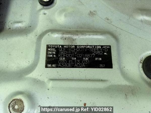Used 2017 AT toyota regiusace-van KDH201V Image[10]