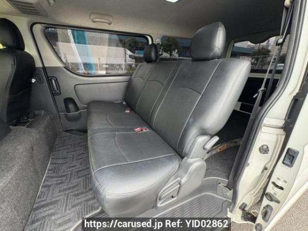 Used 2017 AT toyota regiusace-van KDH201V Image[17]