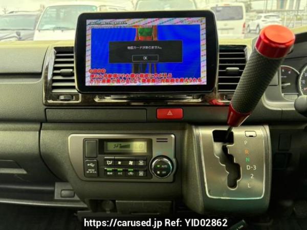 Used 2017 AT toyota regiusace-van KDH201V Image[24]