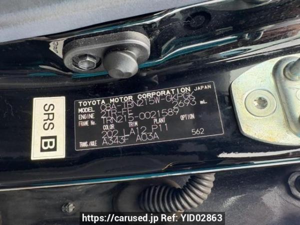Used 2008 AT toyota hilux-surf TRN215W Image[10]